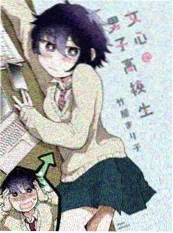 99影视科幻悬疑剧第九次列车海报